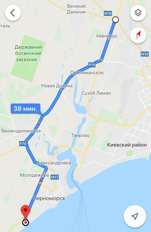 Виллы Relax and chill Villa Черноморск